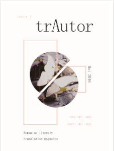 trautor-p